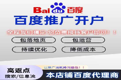 信息流广告运营案例：社交平台广告